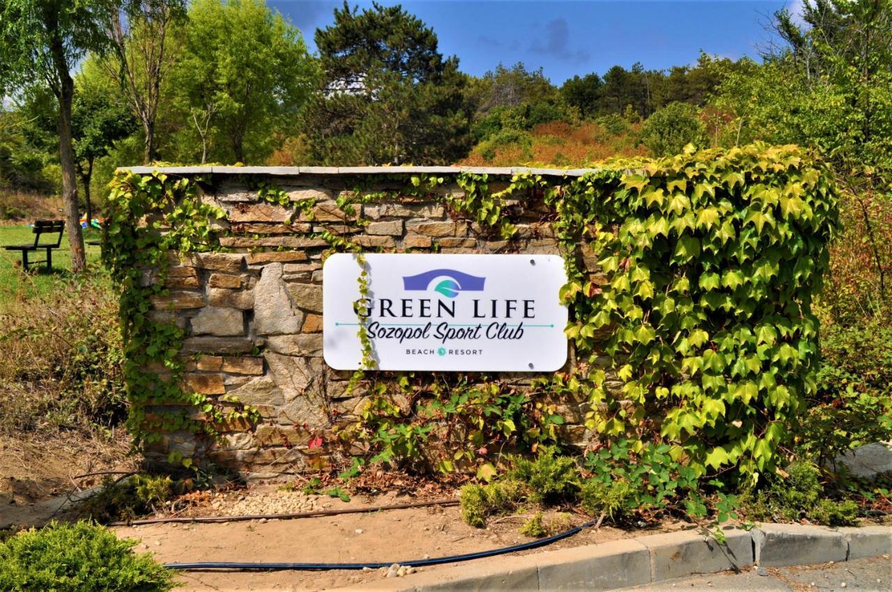 Private Studio In "Green Life Beach Resort Sozopol" Luaran gambar